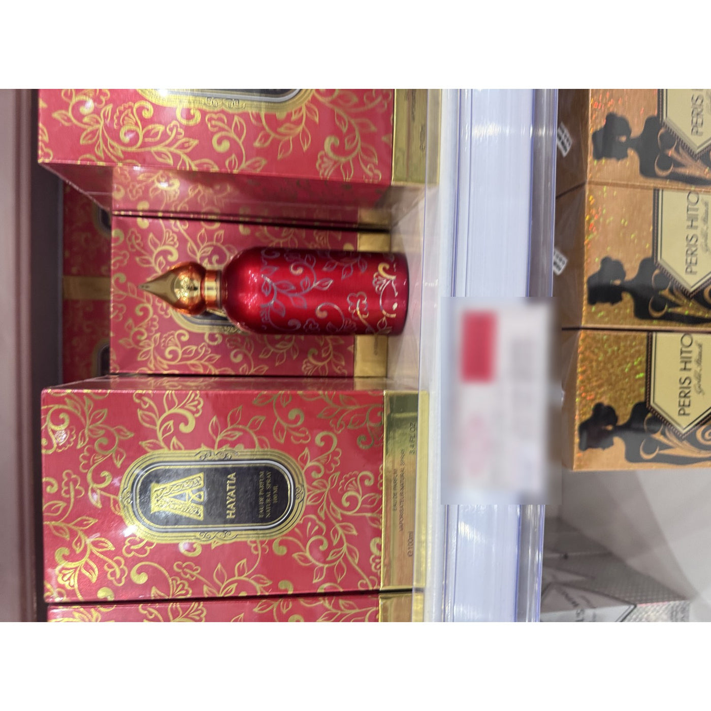 Perfume Árabe HAYATTA Musk Eau de Parfum Natural Spray 100ml