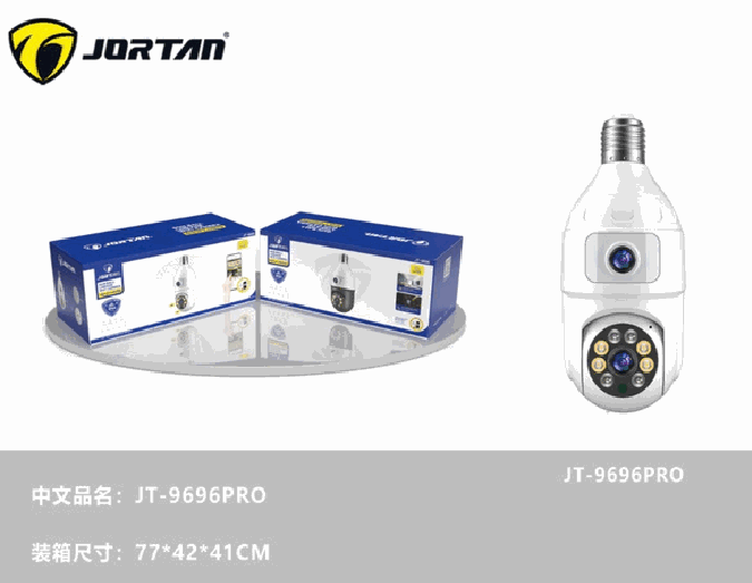 Camara 360 de Bombillo VR CAM
