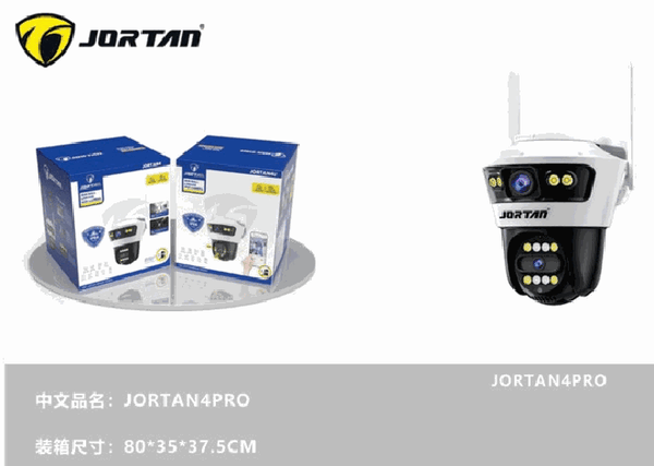 Camara Doble AI Jortan 4