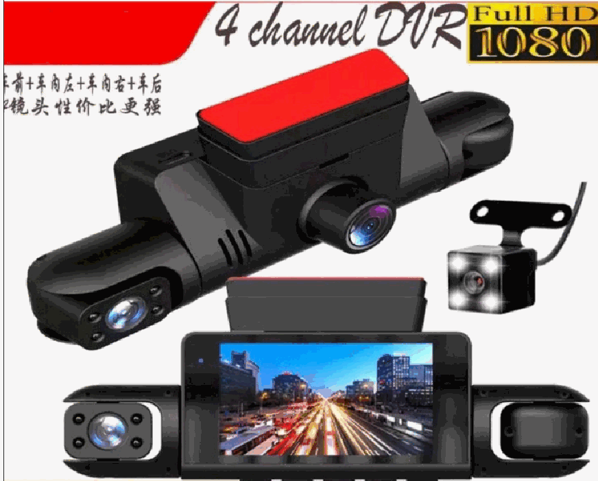 Camara de 4 Lentes Y106