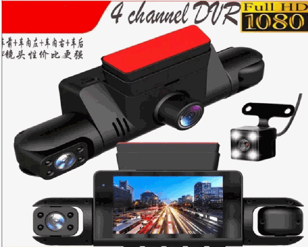 Camara de 4 Lentes Y106