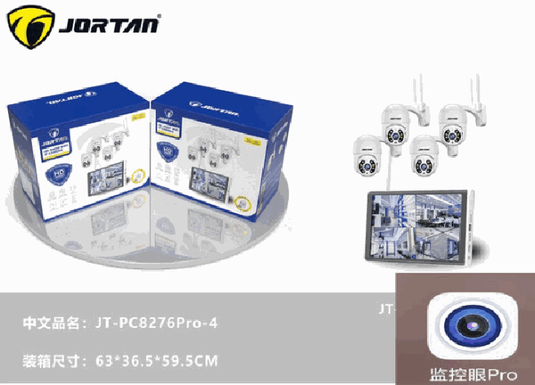 Kit 4 Camaras con Monitor Circuito Cerrado 8276 N4