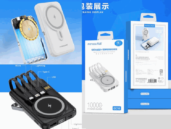 Power Bank 10000mAh Magnetica CC10