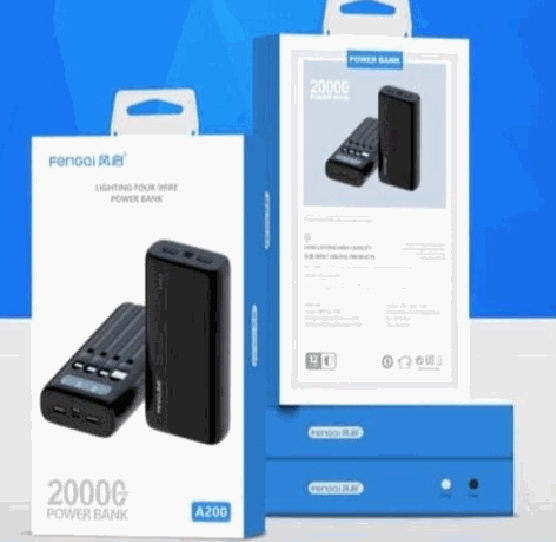 Power Bank 20000mAh A200