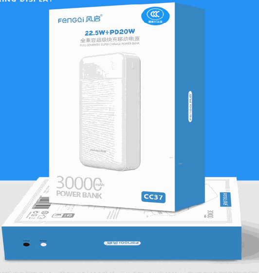 Power Bank 50000mAh CC37