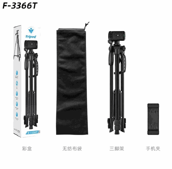 Tripode F-3366T