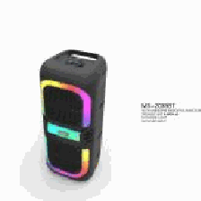 Boc Ms 2039