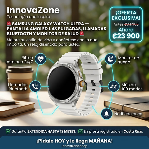 Samsung Galaxy Watch Ultra - oferta