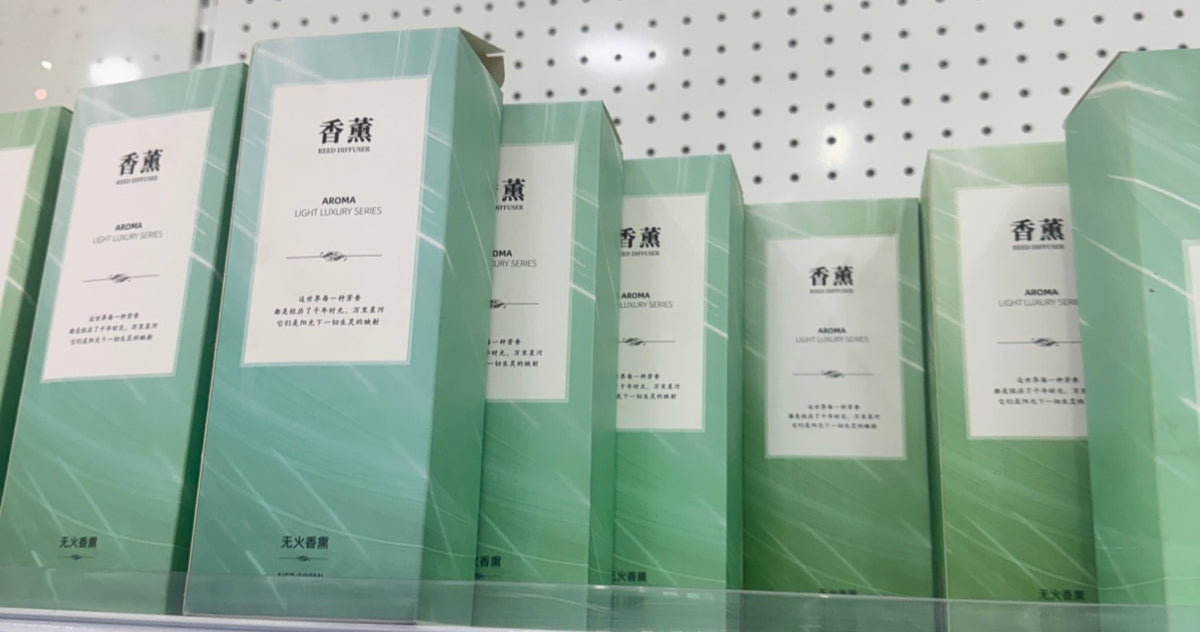 🌿 Difusor Aromático de Varitas Aroma Light Luxury LB-20 · Caja Verde - foto real 1