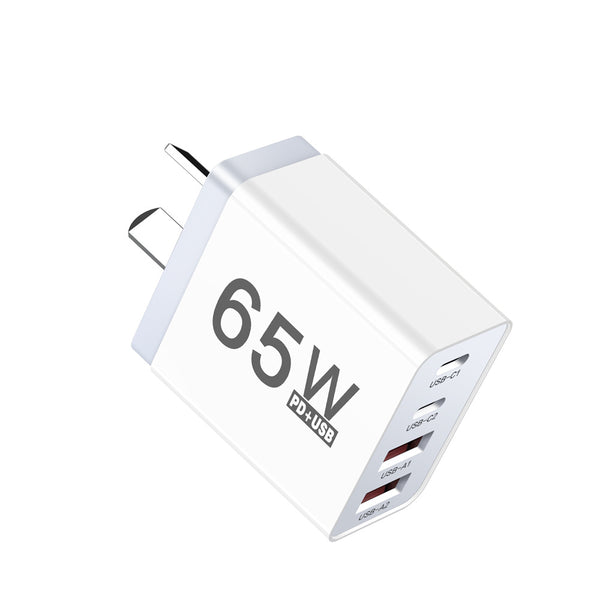 Cubo Samsung 45W Negro